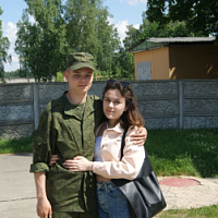 Встреча с родителями