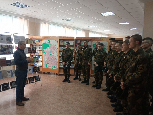 Окунуться в мир путешествий