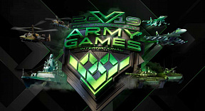 «АрМИ-2019»: итоги и факты