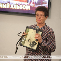 В рамках проекта «Семейный альбом»