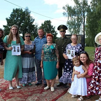 Память священна