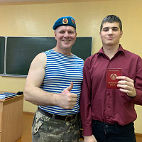 Твои возможности в военной профессии