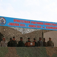 Торжественное открытие совместных учений