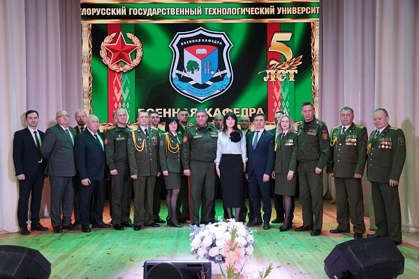 Торжественное собрание и праздничный концерт, посвящённые пятилетию военной кафедры в БГТУ