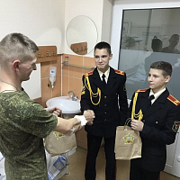 В гостях у героя