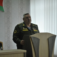 Актуальный диалог