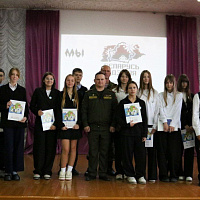 День народного единства в Жодино