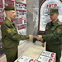 Ритуал принятия Кодекса чести защитника Отечества