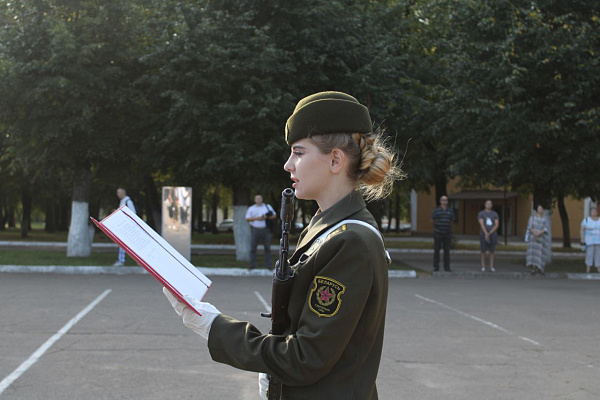 Торжественно клянусь!