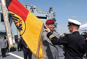 ВМС Германии приняли на вооружение последний фрегат проекта F125