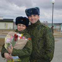 «Принимайте поздравления!»