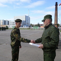 Спасибо за добросовестную службу!