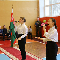 Я - патриот своей страны