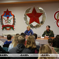 «В мире армейского спорта»