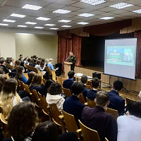 В рамках профориентационной работы