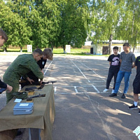 Каникулы с пользой