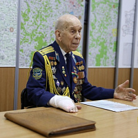 Влюбленные в небо