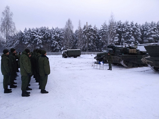 Единый день безопасности