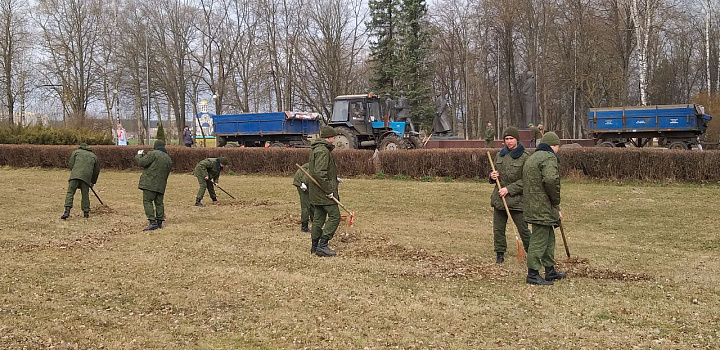 На благо Нашего совместного будущего