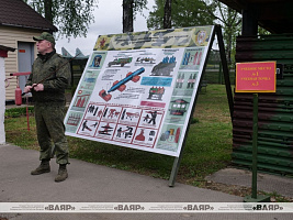 Учебно-методический сбор со специалистами по надзору за безопасной эксплуатацией оборудования, работающего под избыточным давлением
