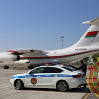 Добро пожаловать домой!