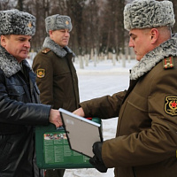 Честь имею!