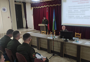 Сбор должностных лиц медицинской службы Вооружённых Сил