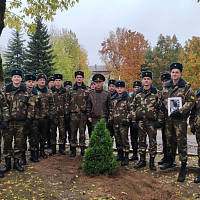 Спасибо за службу!