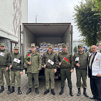 Борисовские военные связисты приняли участие в благотворительной акции
