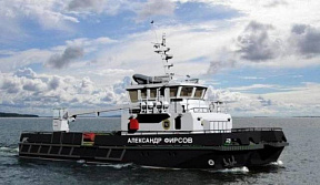 Новейший большой гидрографический катер «Александр Фирсов» в октябре войдет в состав Черноморского флота