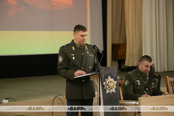 Конференция по безопасности полётов авиации Вооружённых Сил Республики Беларусь