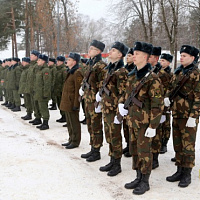 Честь имею!