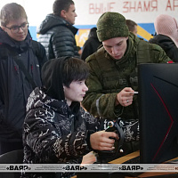  В Мачулищах прошла военно-патриотическая акция «Готовы Родине служить!»