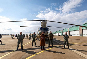 ВС Нидерландов приняли первый новый вертолет CH-47F «Чинук»