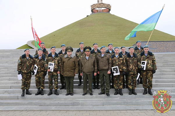 Благодарность за службу