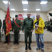 Проводы военнообязанных