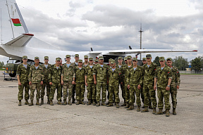 С возвращением!