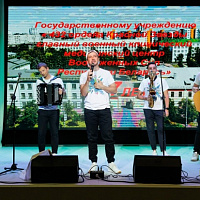 Есть чем гордиться!