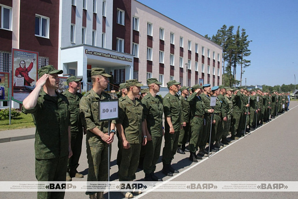 ХIХ чемпионат Вооруженных Сил Республики Беларусь по военно-прикладному многоборью и многоборью военно-спортивного комплекса