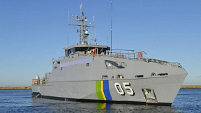 Австралия передала Вануату патрульный катер класса «Гардиан»