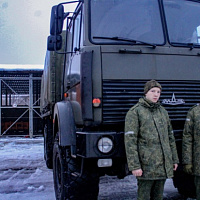 Проверка дорогой