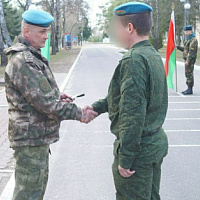 Спасибо за службу!