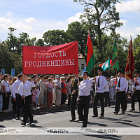 Праздничные мероприятия, посвящённые Дню Независимости, проходят в Гродно