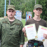 В 83 оиаэп прошло торжественное закрытие лагеря «Родина»