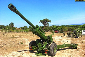 ВМС Индонезии приобретут 105-мм орудия LG-1 Mk.3 производства Nexter Systems