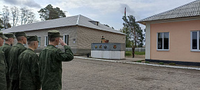 На Гродненщине отметили День Государственного герба и Государственного флага