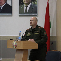 «Национальная безопасность – дело каждого»