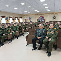 «…Страна песков и диких скал»