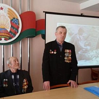 На уроке мужества — офицеры и ветераны