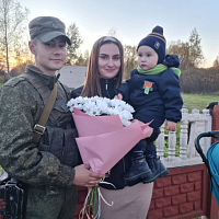 Встреча с «хлебом и солью»